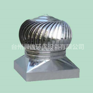 無(wú)動(dòng)力風(fēng)機(jī)有什么應(yīng)用領(lǐng)域和效果？